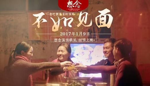 江西普通高中毕业证查询网